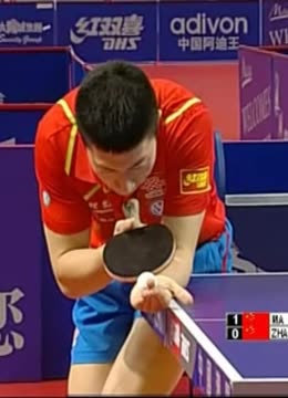 全力争取三 全力争取三