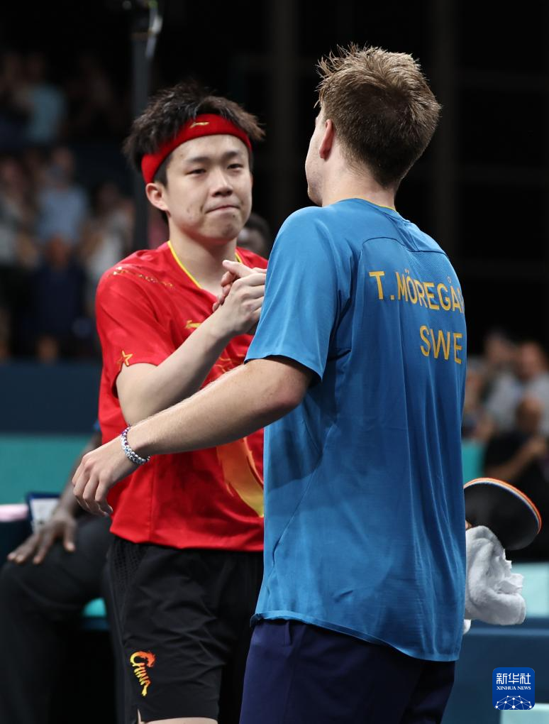 人开始关注 人开始关注