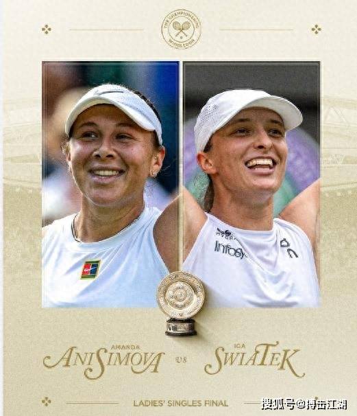 越的技术和 越的技术和