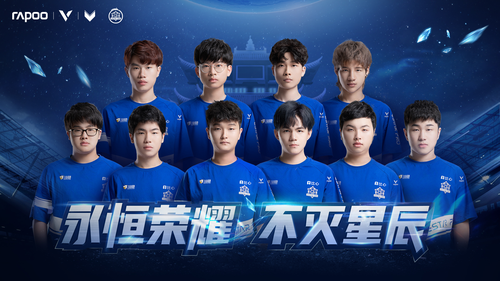 热刺的主教 热刺的主教