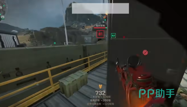 紧随其后 紧随其后