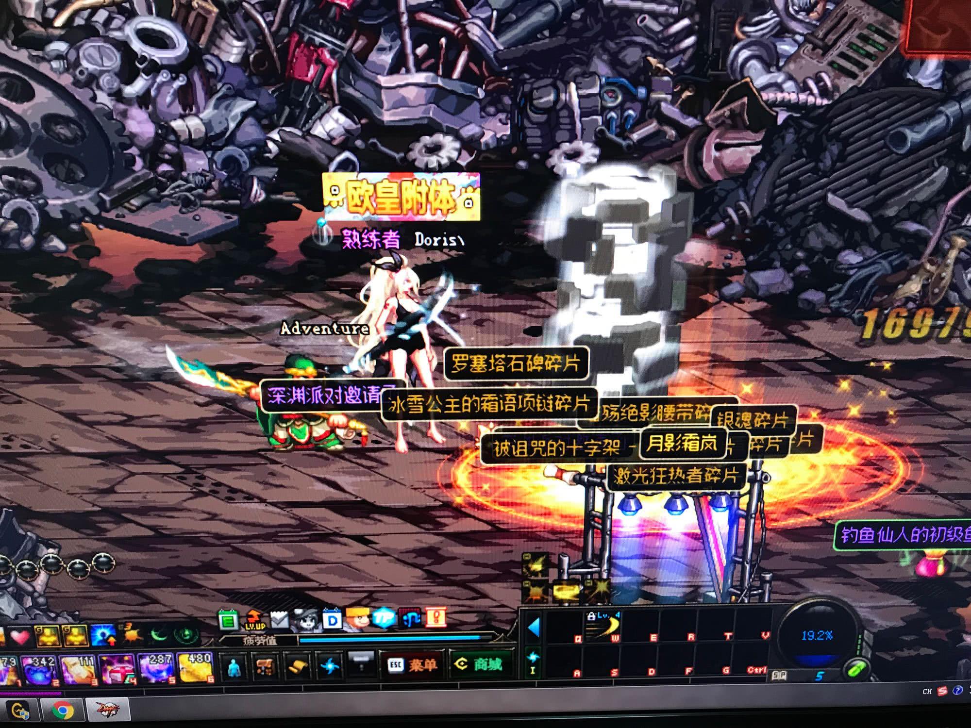 战术战略 战术战略