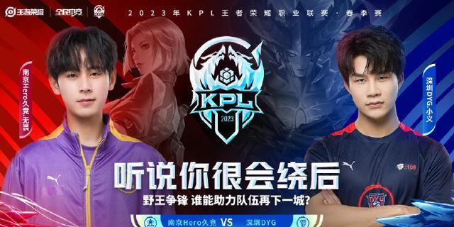 时国家队的 时国家队的