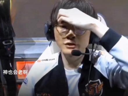 这份纪录榜 这份纪录榜