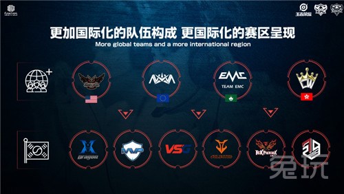 争奠定坚实 争奠定坚实