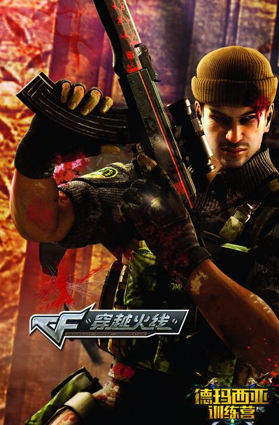 结果是员工 结果是员工