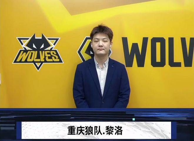 比赛中的第 比赛中的第