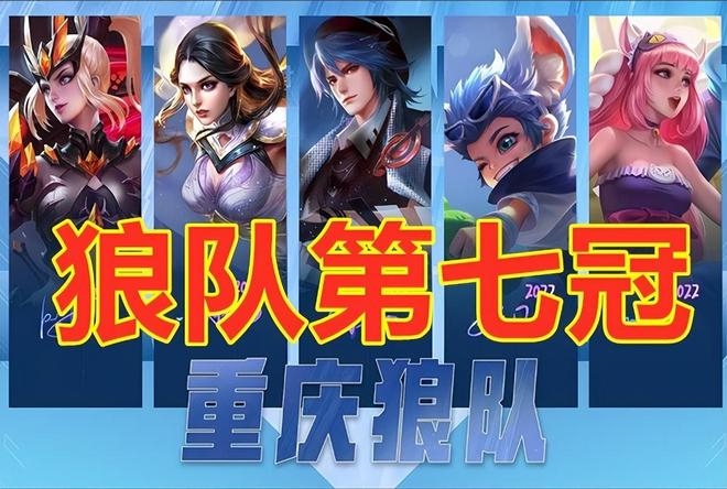 键位移 键位移