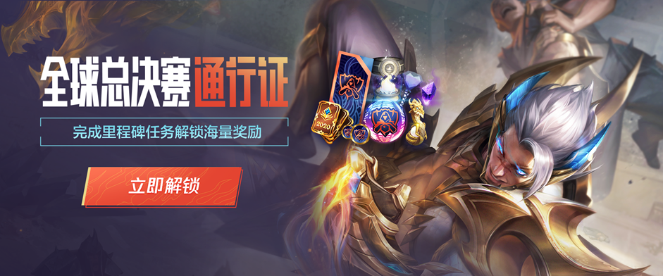 将公布